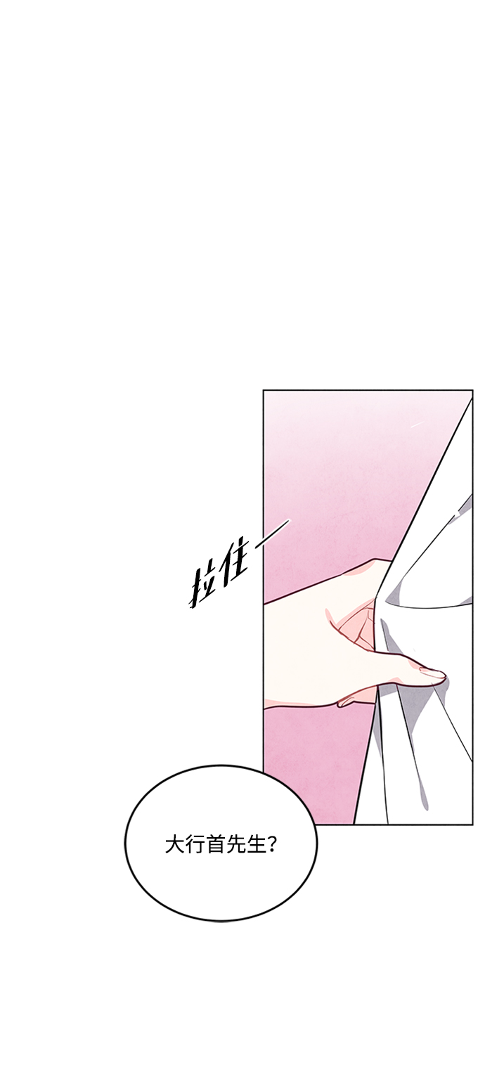 第62话24