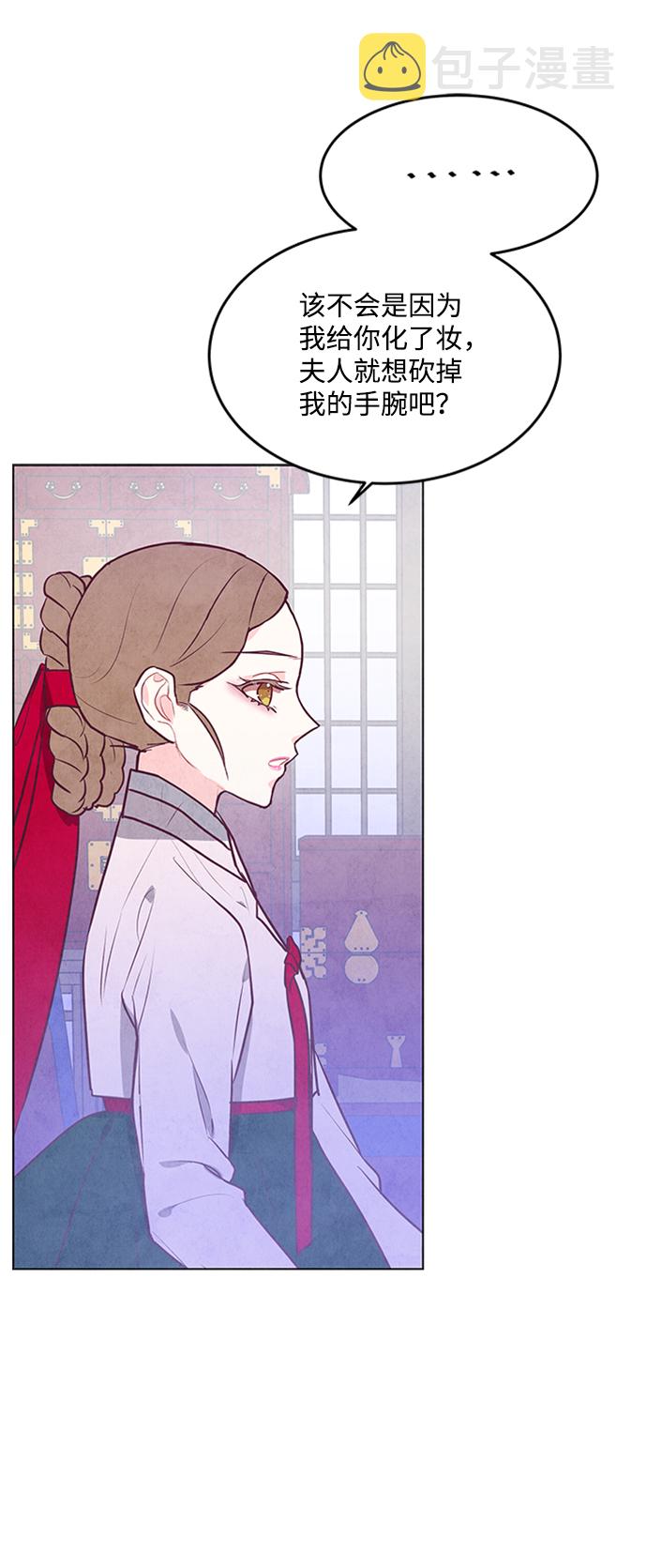 第61话32