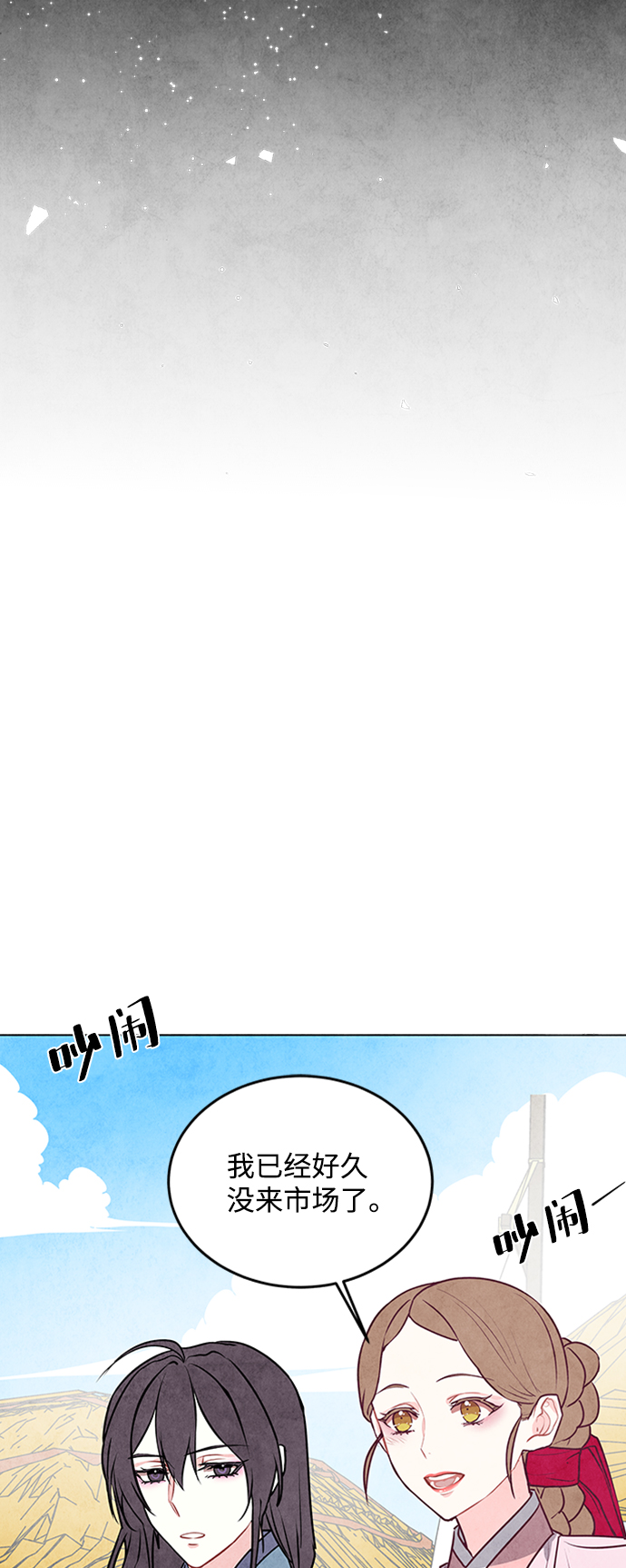 第24话25