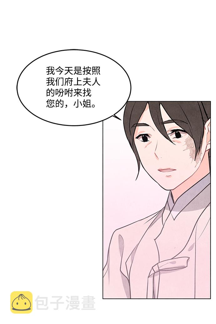 第61话27