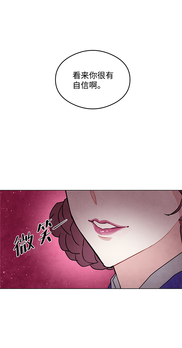 第20话60