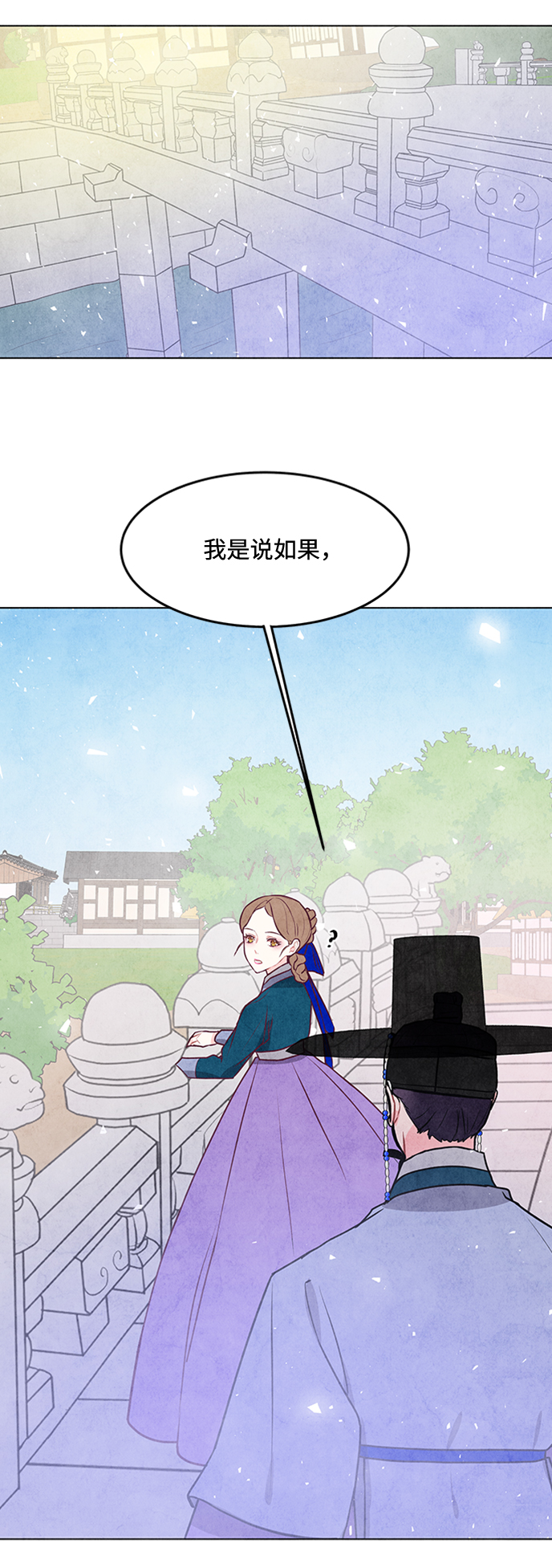 第30话34