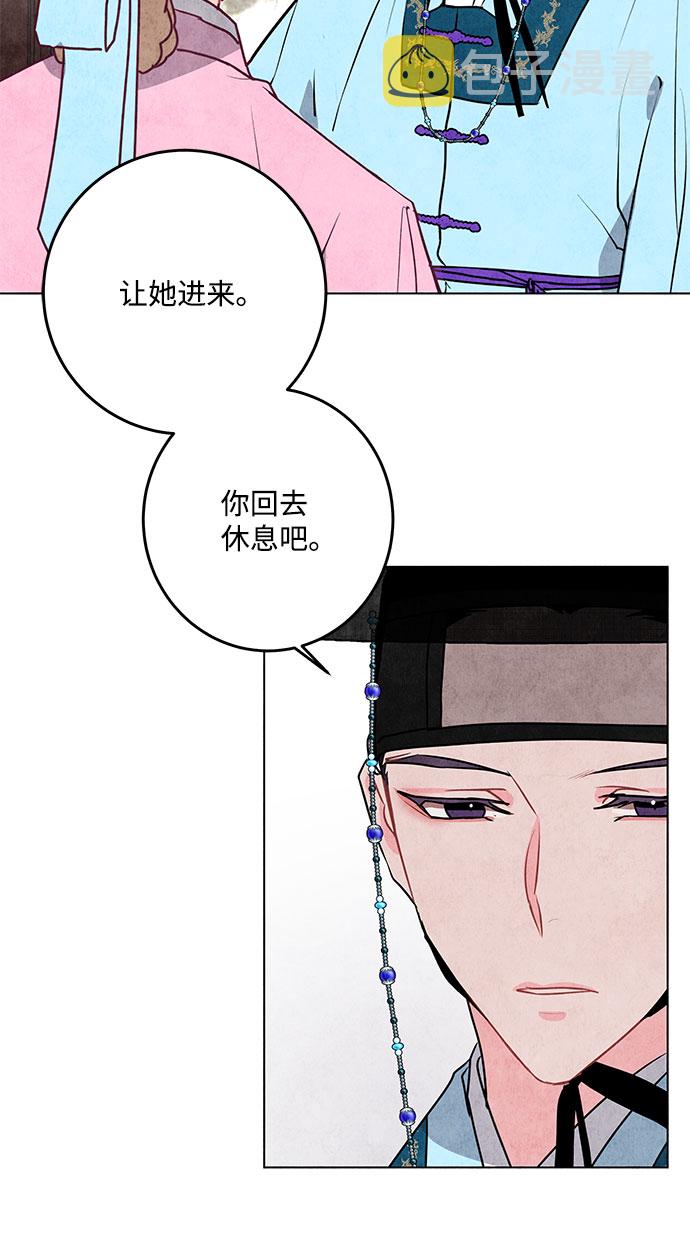 第17话39