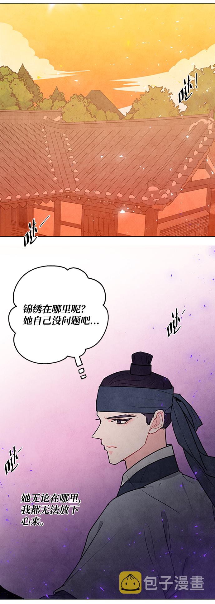 第65话52