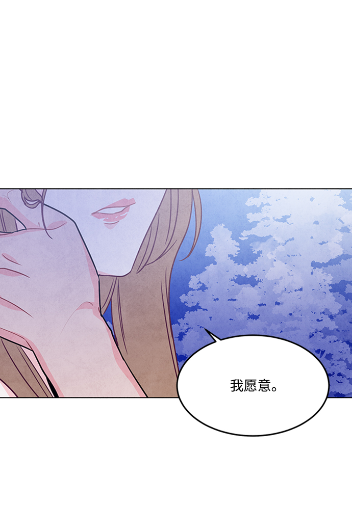 第90话39