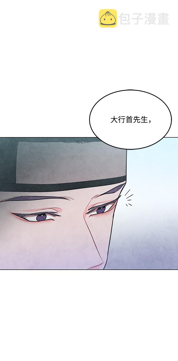 第56话25
