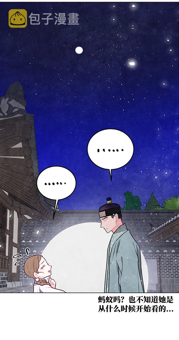 第21话18