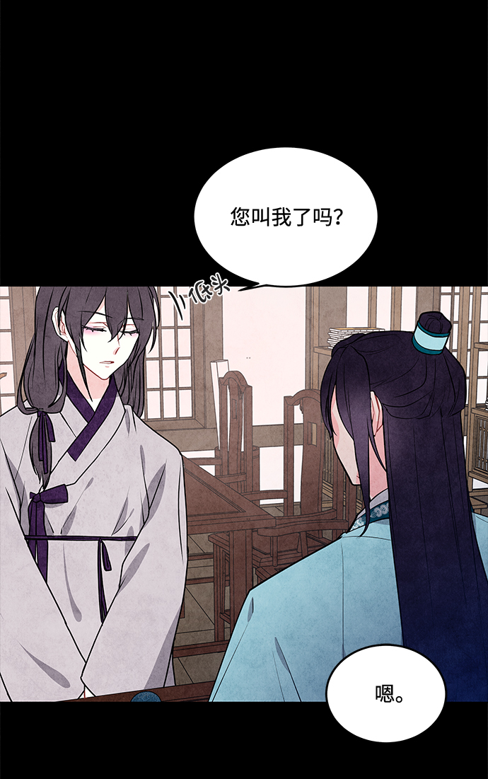 第11话28