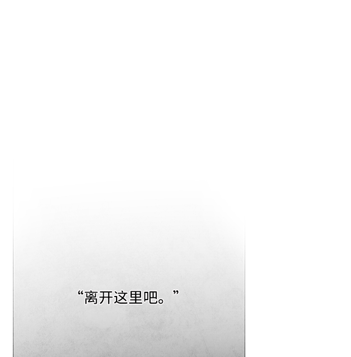 第56话20