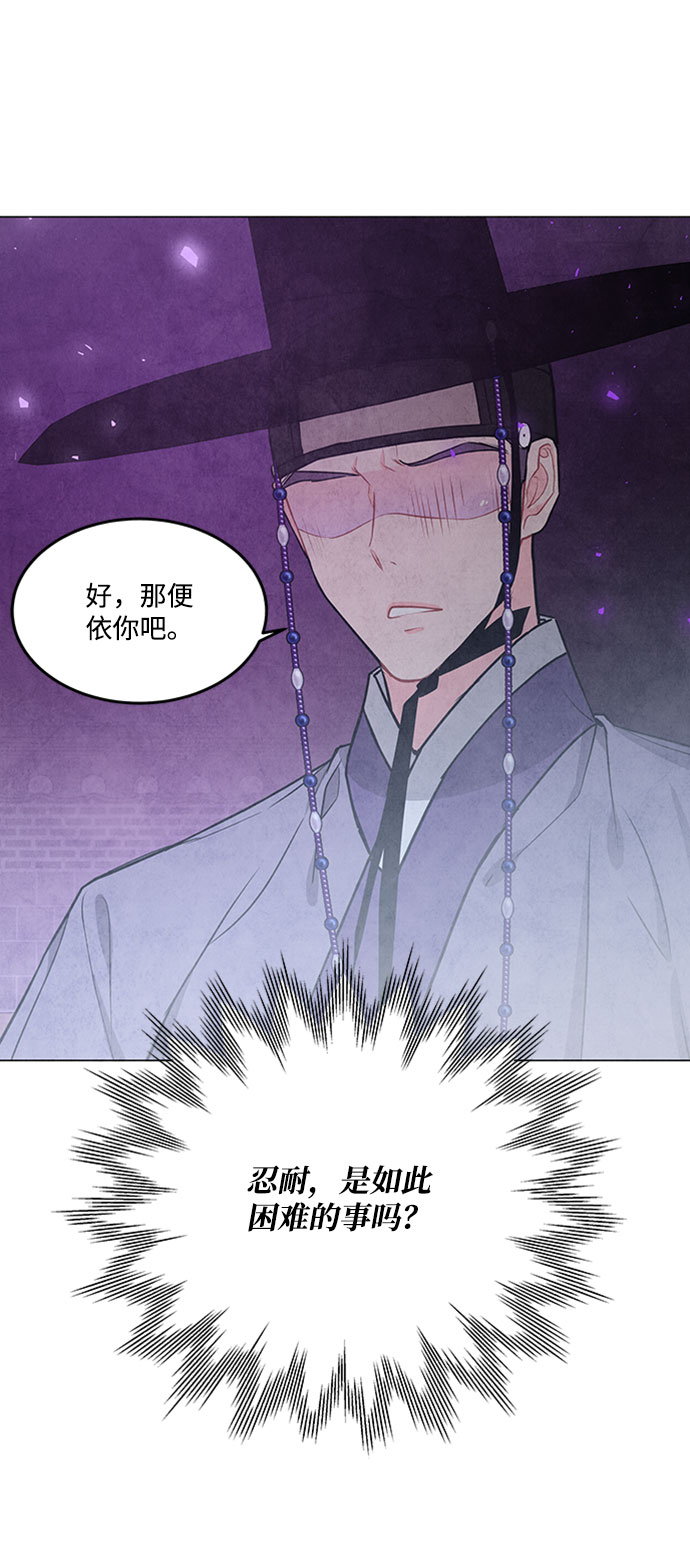 第78话27