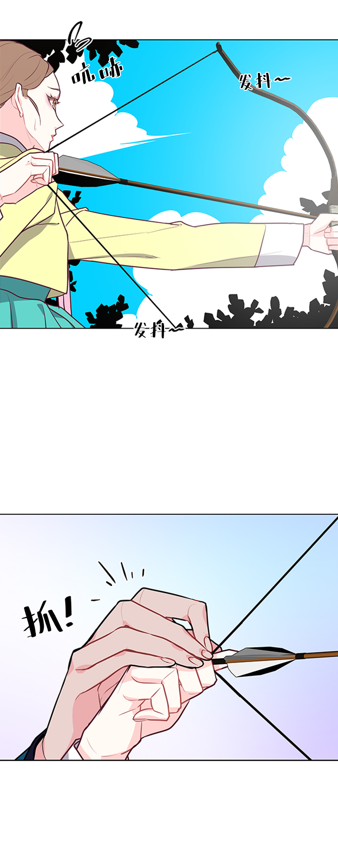第38话24