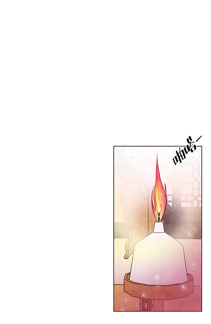 第18话14