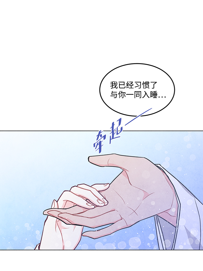 第80话59