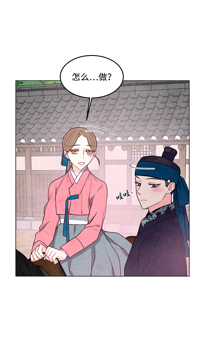 第19话18