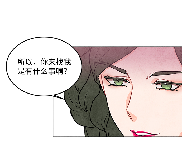 第16话11