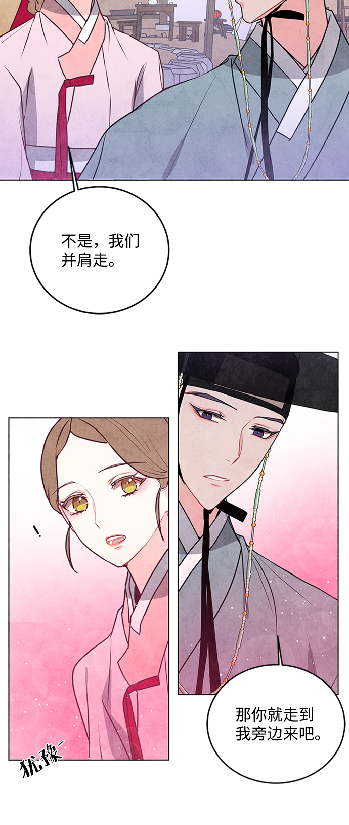 第24话40