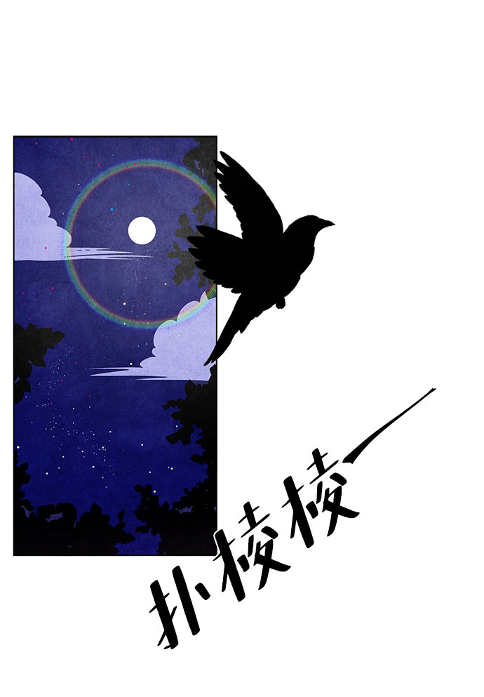 第17话33