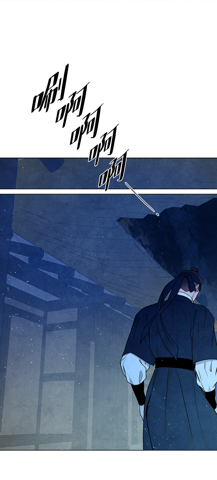 第88话38