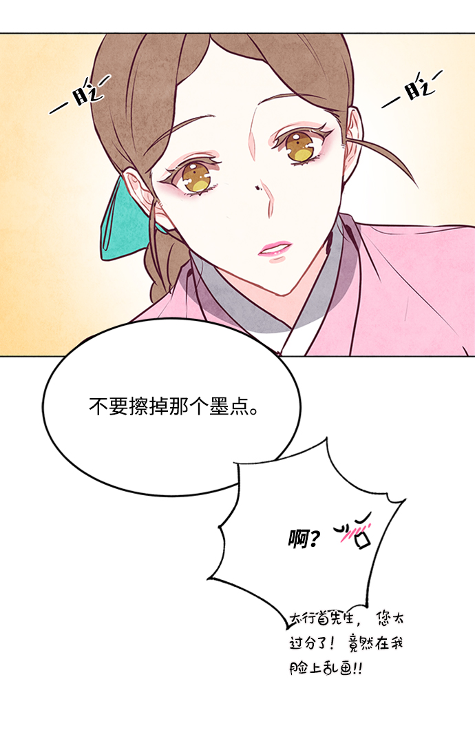 第45话44