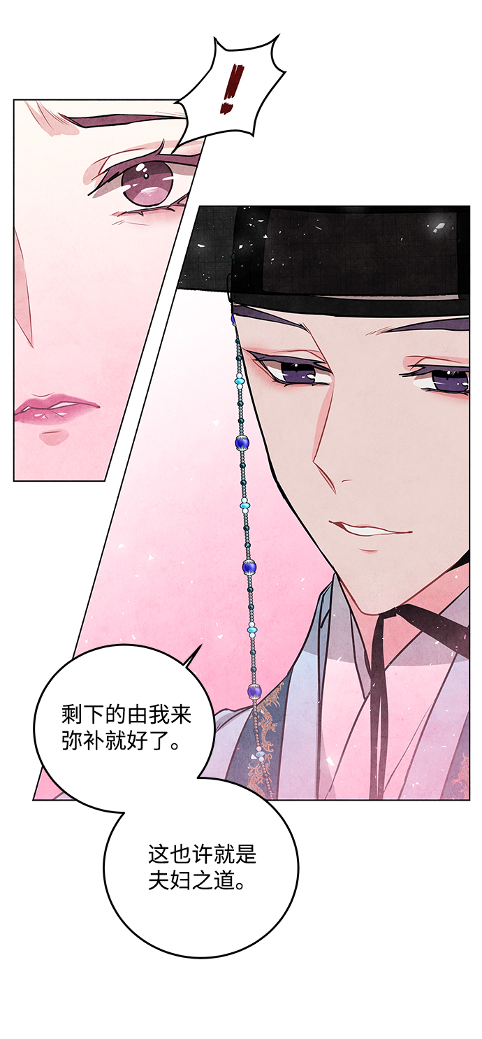 第18话20