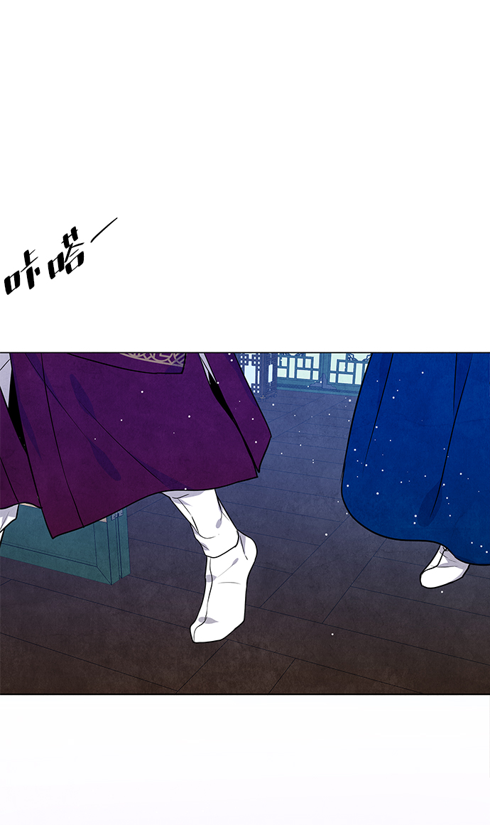 第95话4