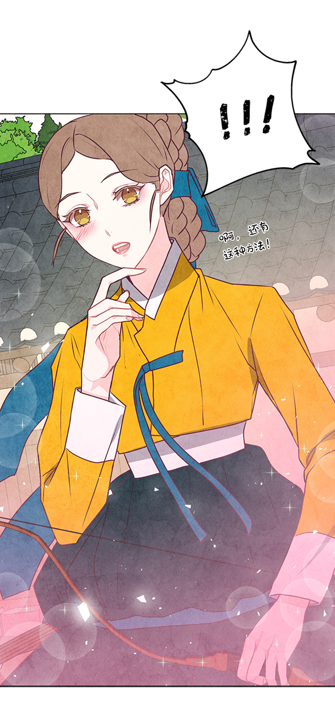 第36话46