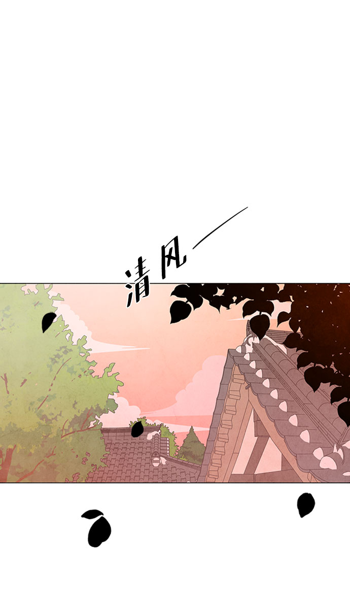 第78话8