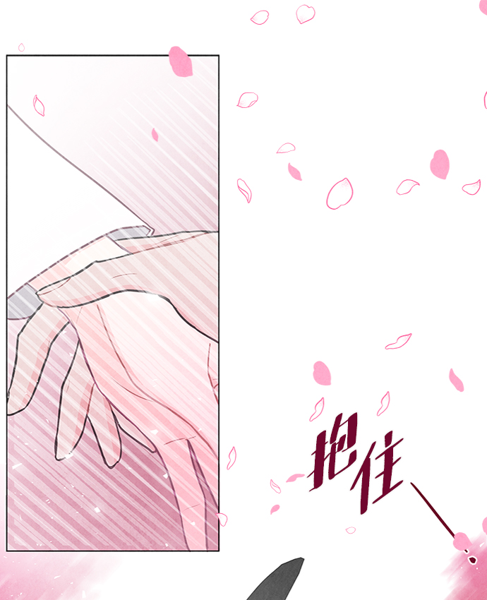 第82话62