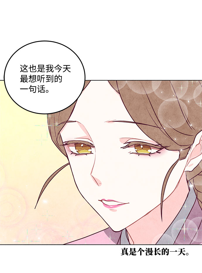 第17话57
