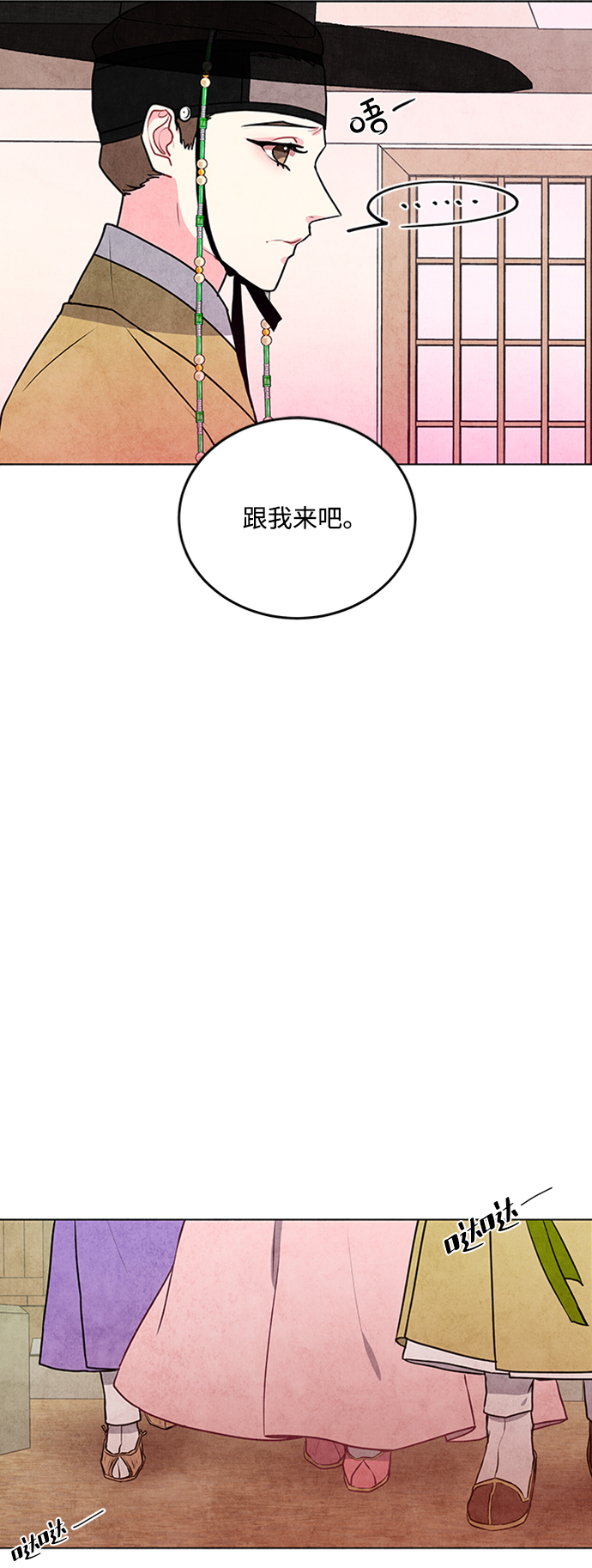第34话21