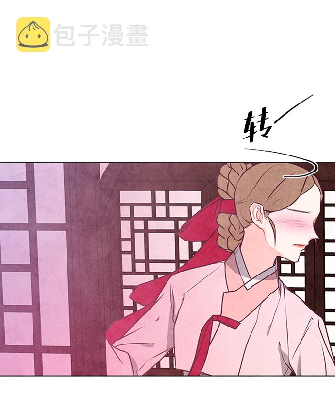 第25话43