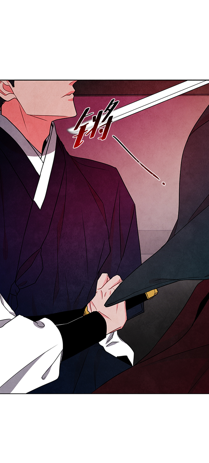 第86话30