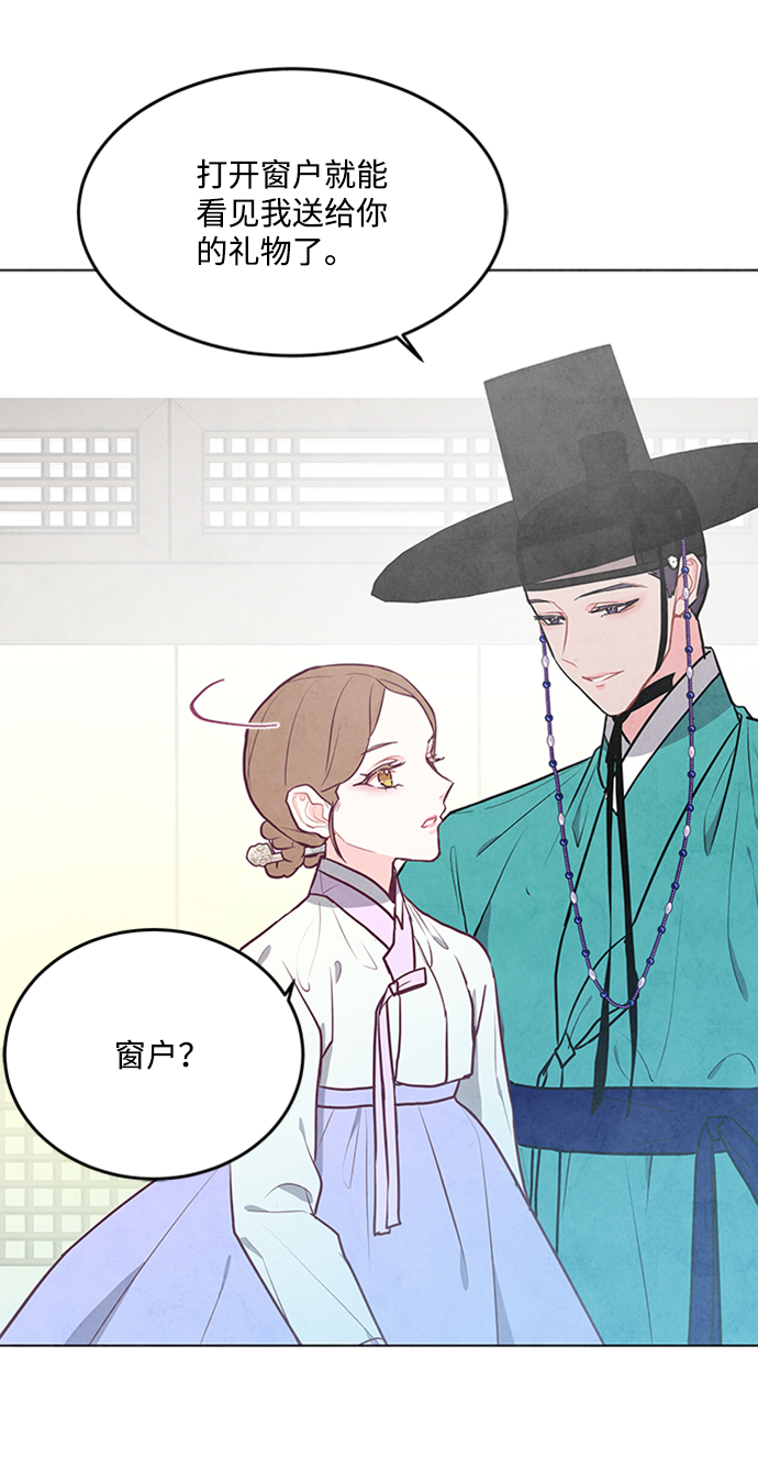 第70话32