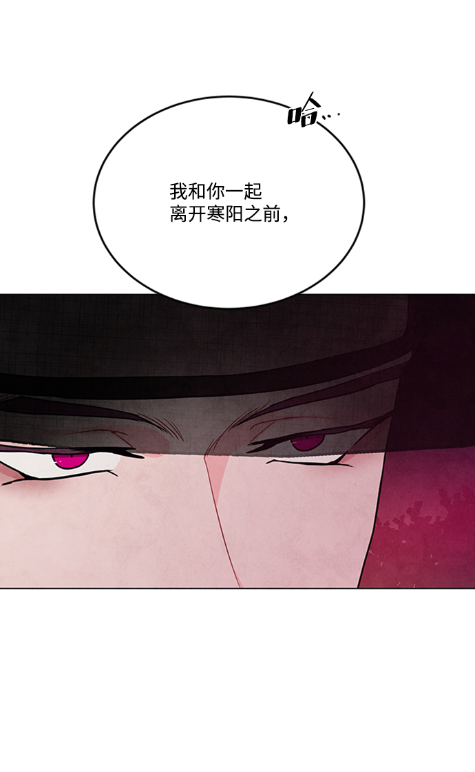 第91话14