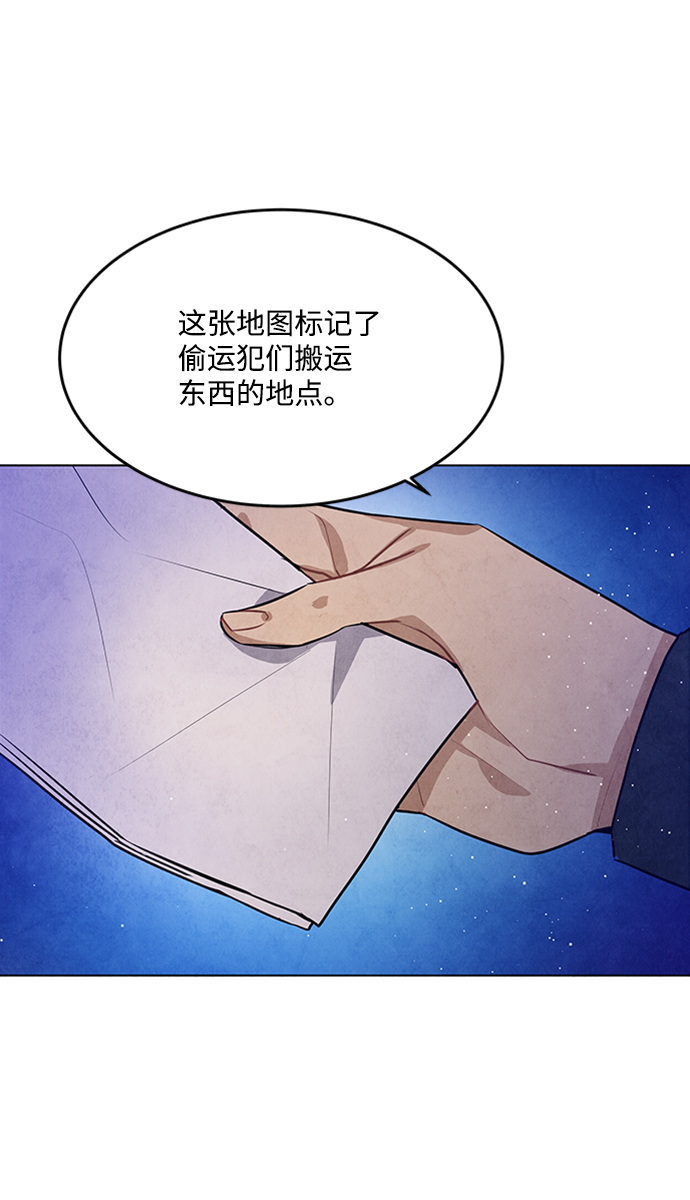 第62话62