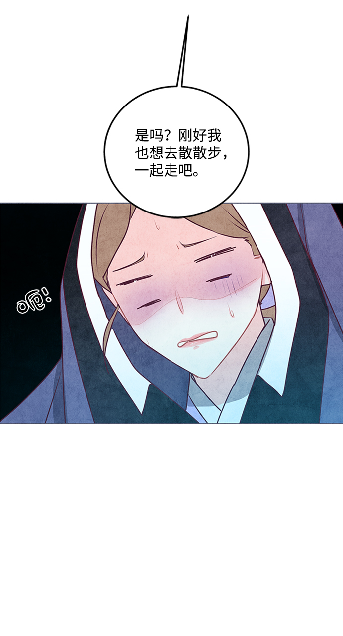 第28话5