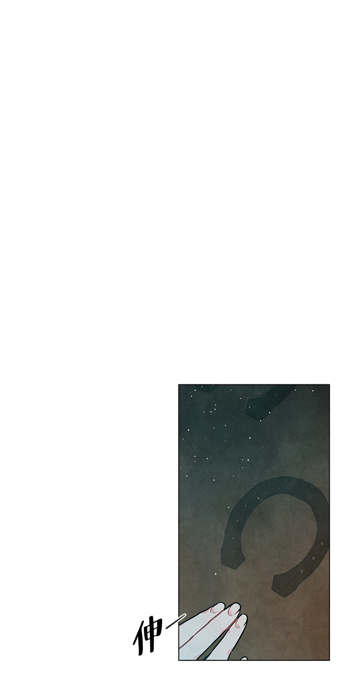 第51话55