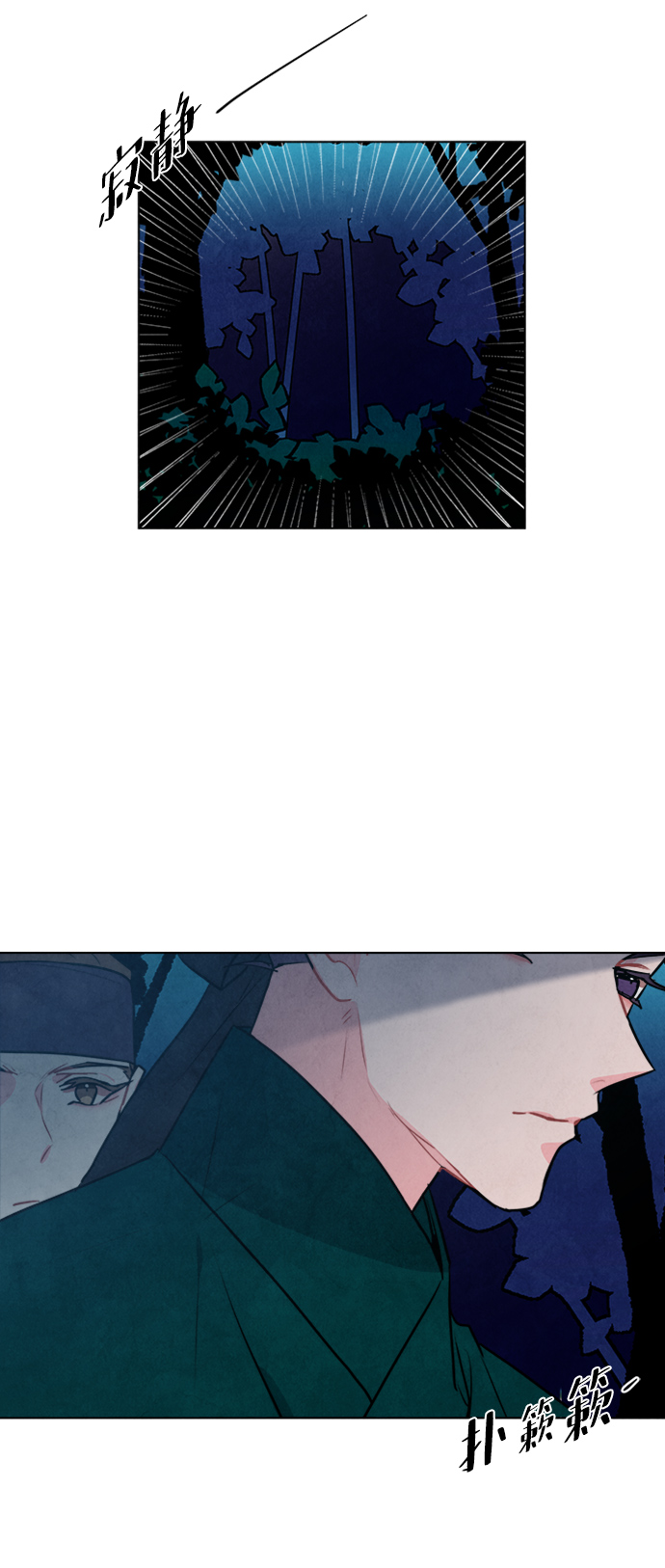 第51话61