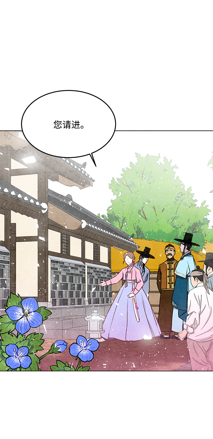 第16话46