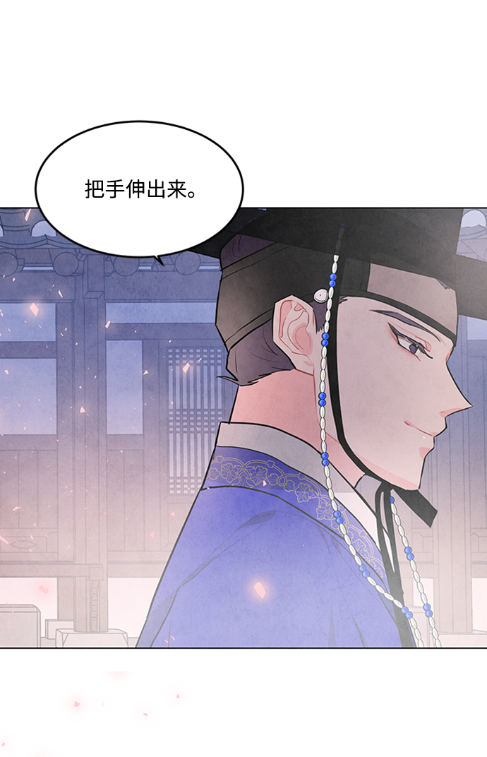 第60话8