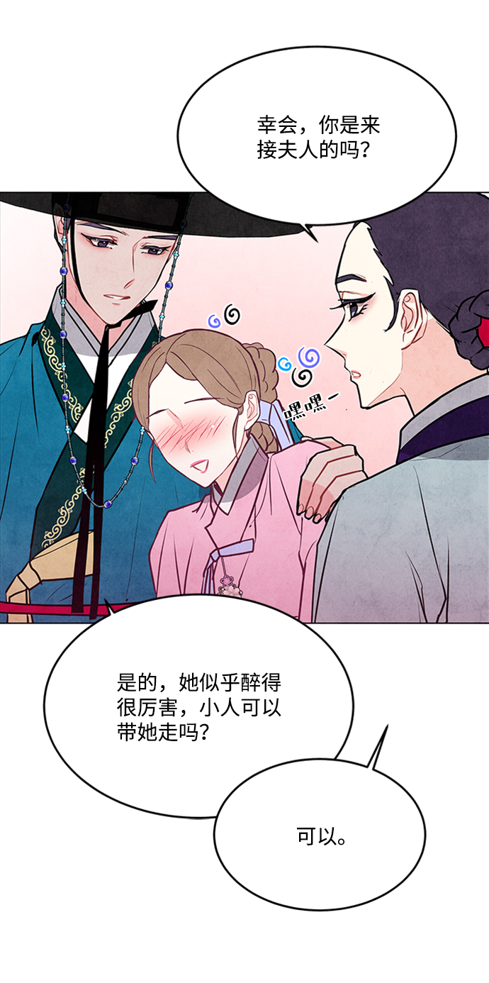 第40话36
