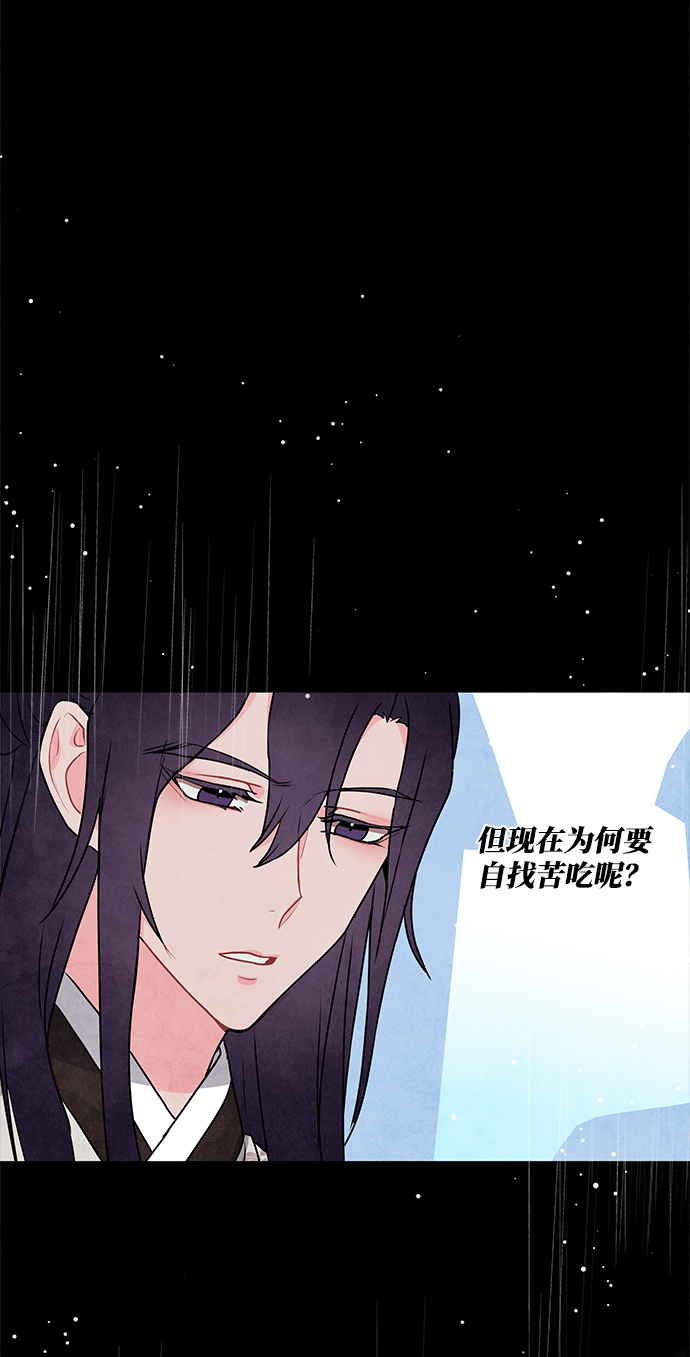 第13话38