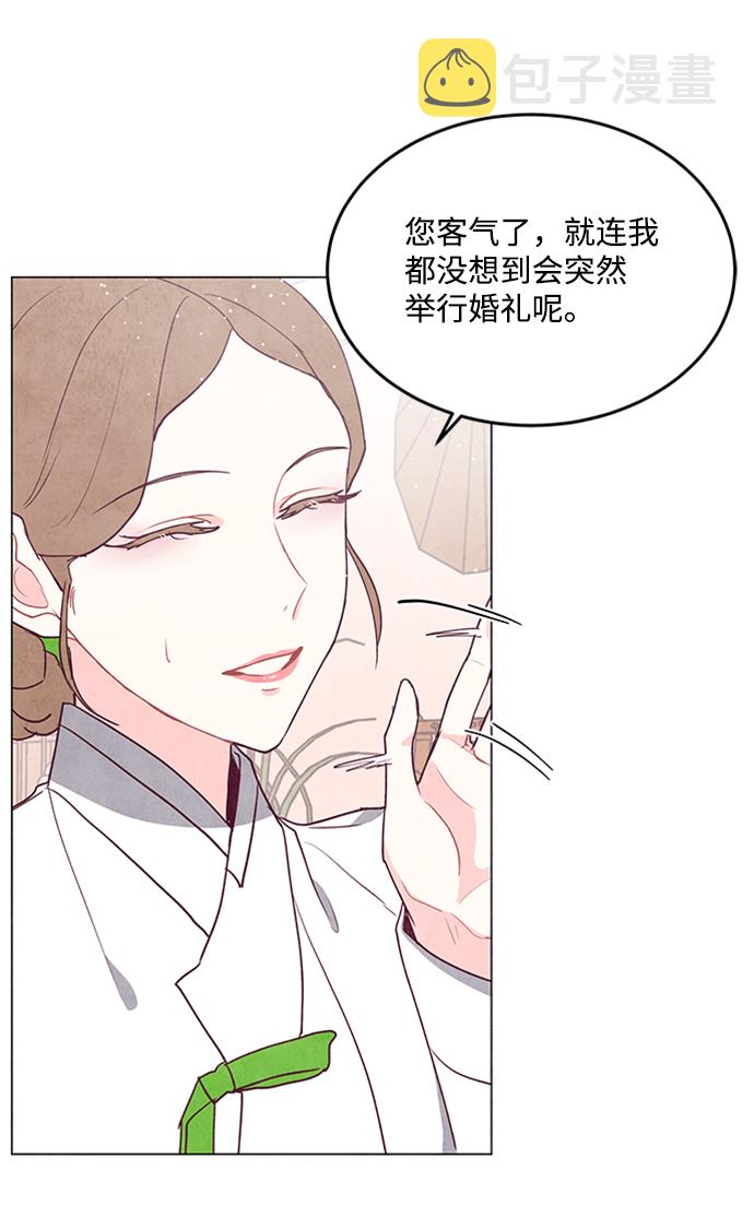 第73话21