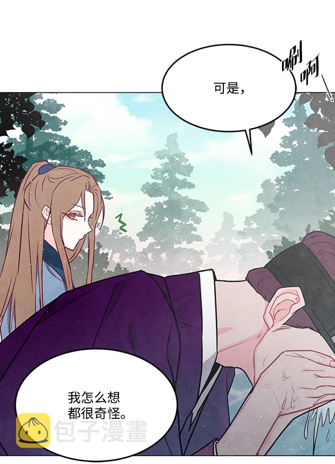 第89话25