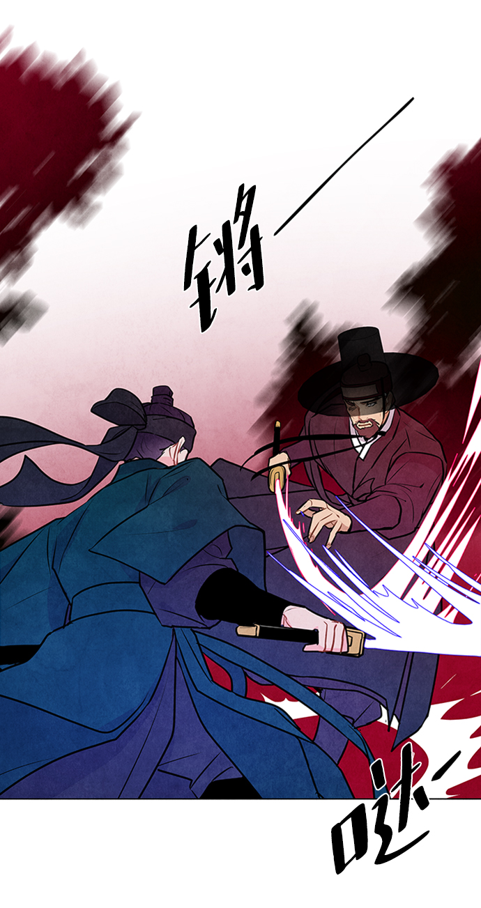 第53话65