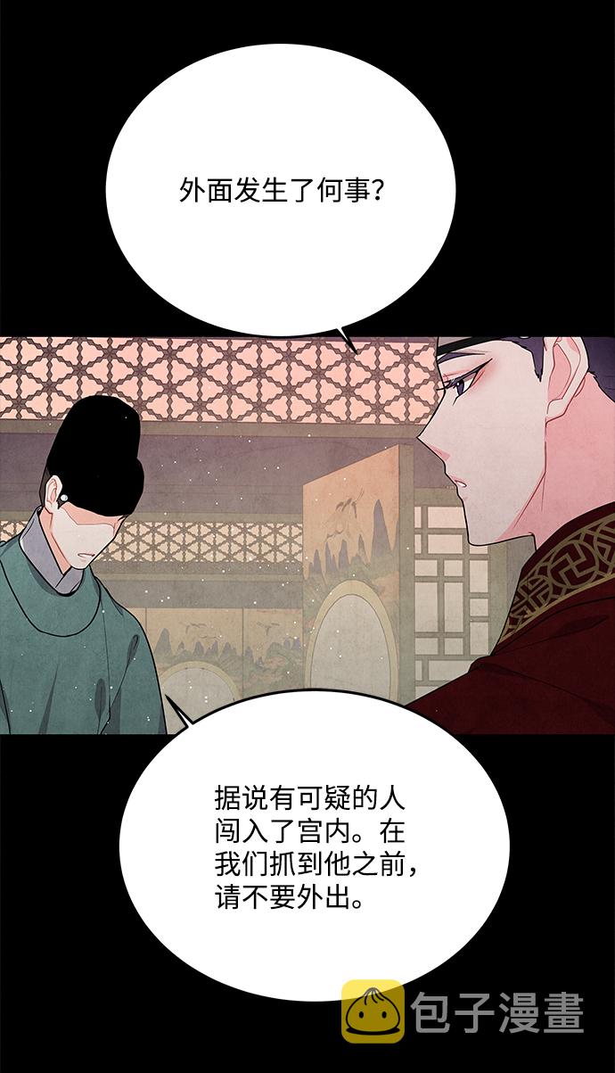 第95话11