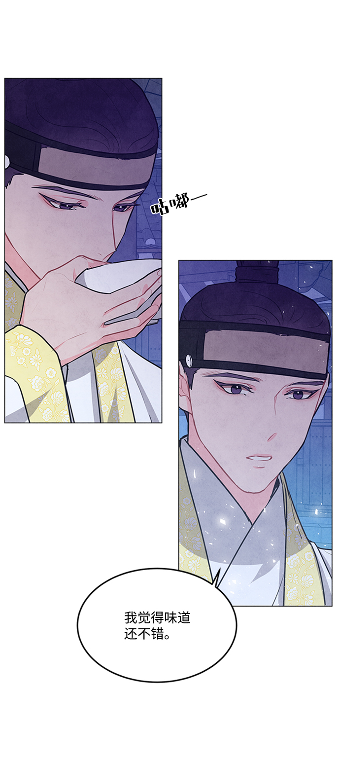 第77话3
