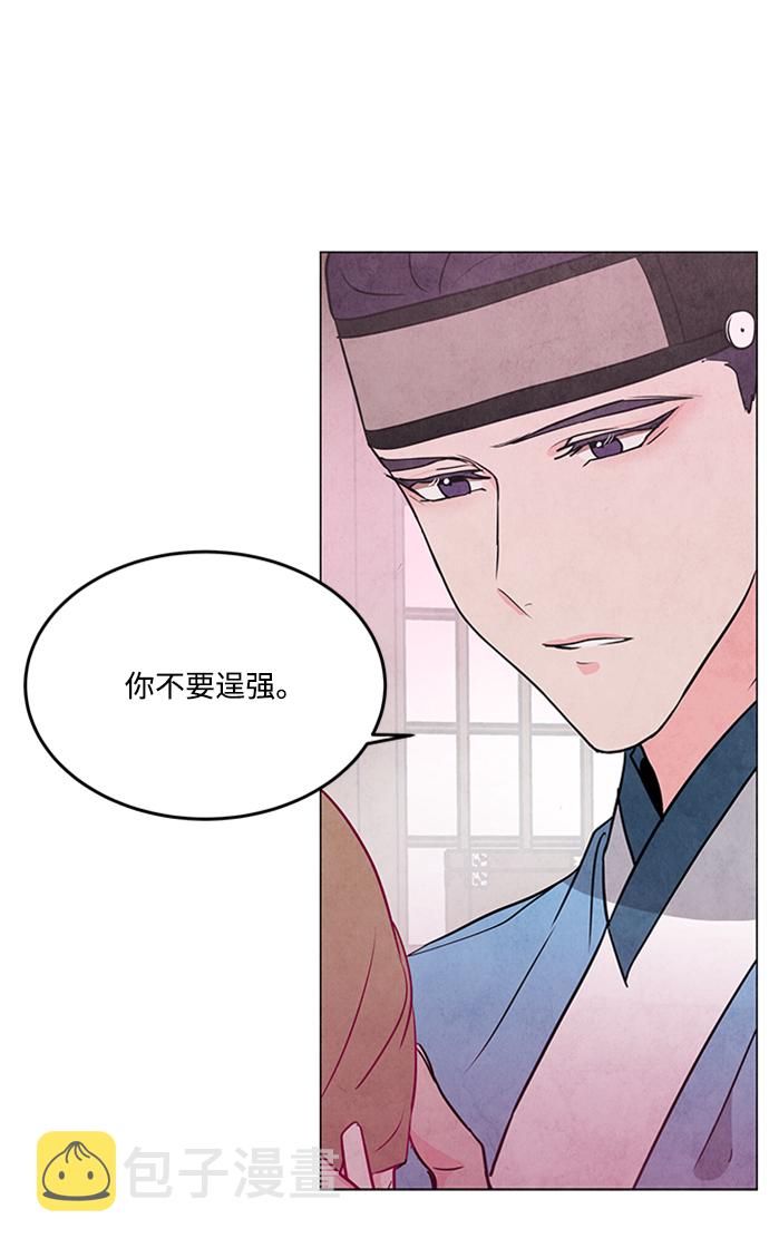 第75话18