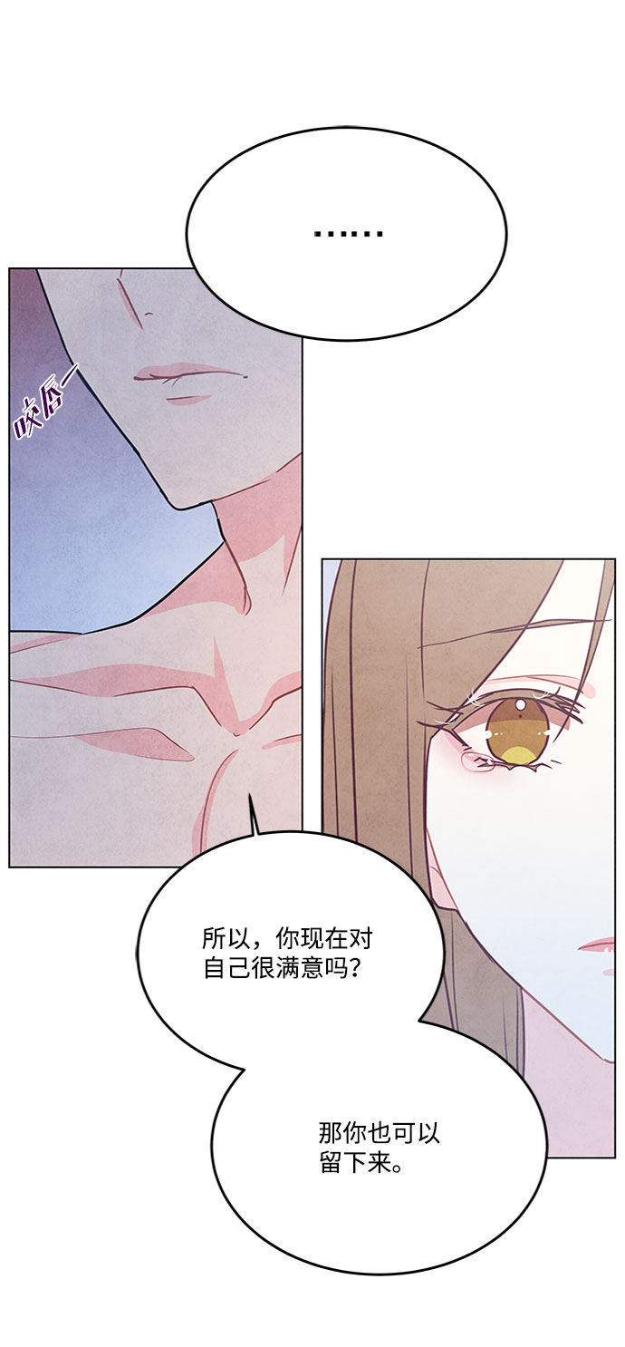 第81话67