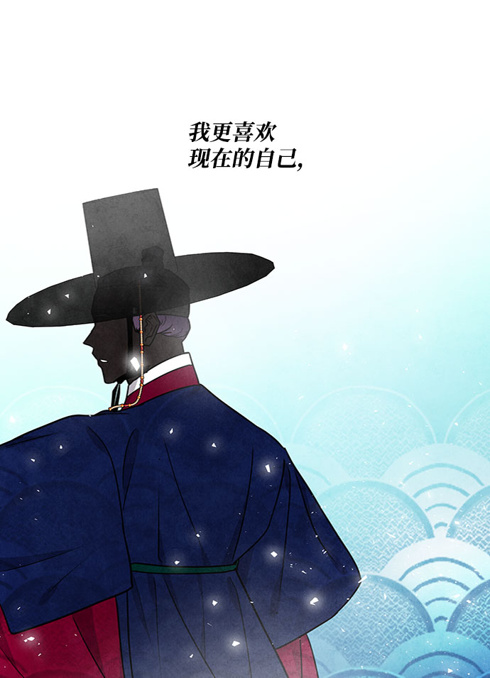 第81话3